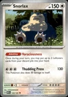 Snorlax Normal Uncommon SV: Scarlet & Violet 151 143/165 NM