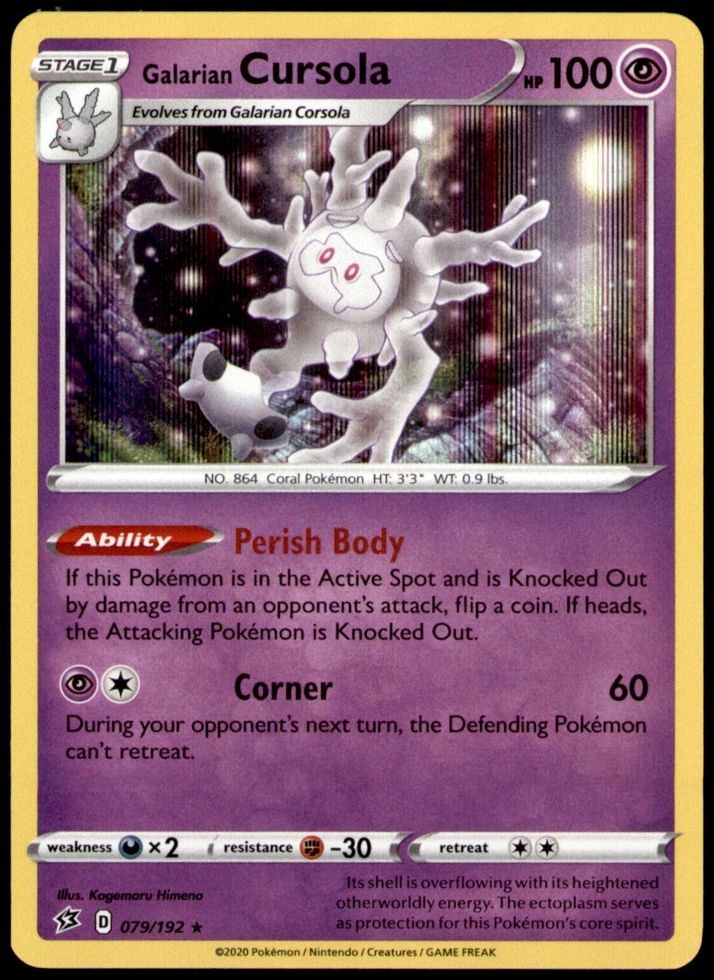 Galarian Cursola 079/192 Holo Rare Rebel Clash Pokemon Near Mint