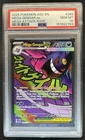 2026 Pokemon Ascended Heroes Mega Gengar ex Attack Rare #269/217 PSA 10 GEM MINT
