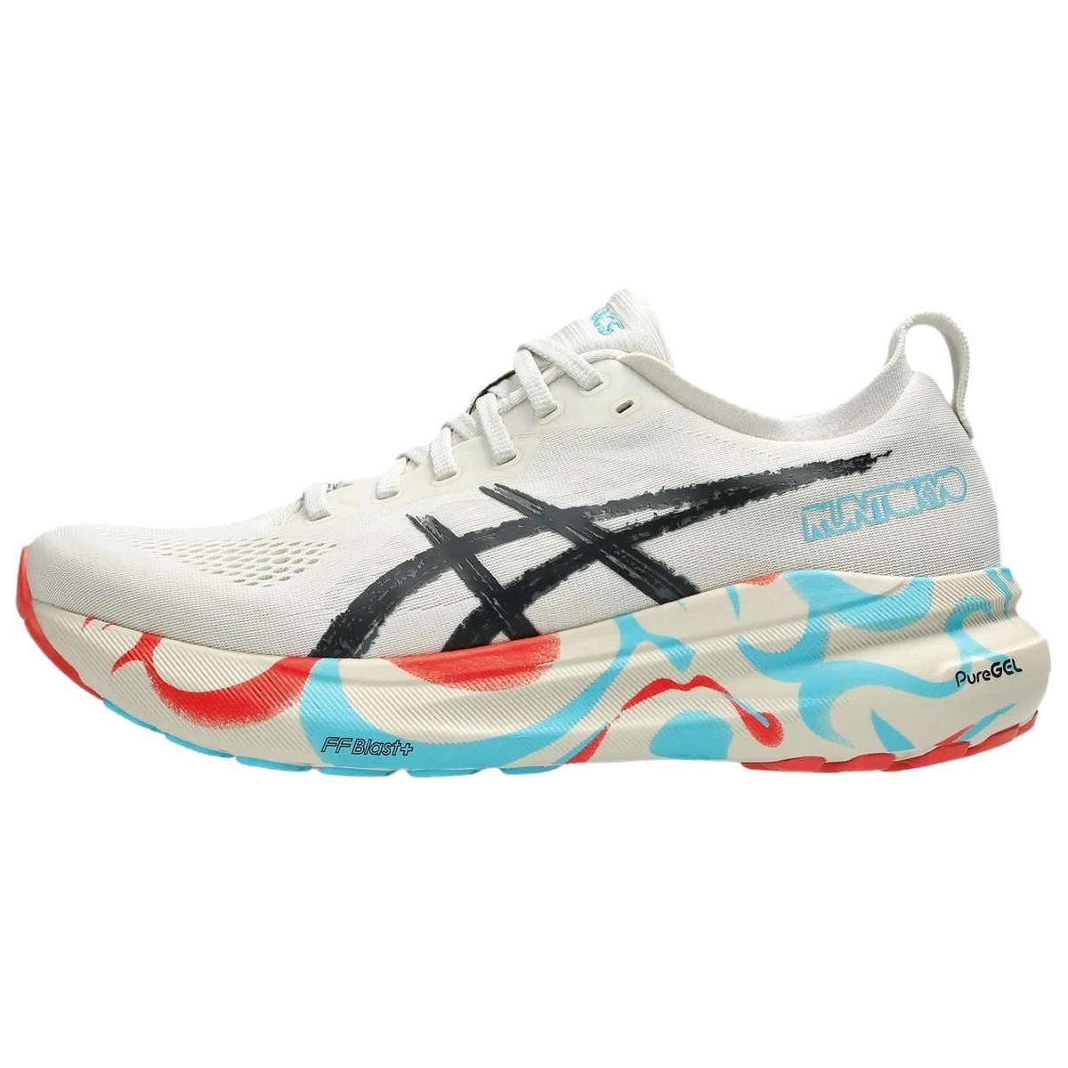 ASICS Gel Kayano 31 Birch for Sale | Authenticity Guaranteed | eBay