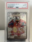 PSA 10 GEM MINT Charizard ex 215/197 2023 SV03: Obsidian Flames Holo