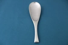 Tablespoon Serving Spoon Small Dansk ODIN Satin Stainless Germany 6 3/4"
