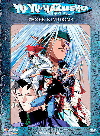 Yu Yu Hakusho - Série completa + Filmes e Ovas em DVD