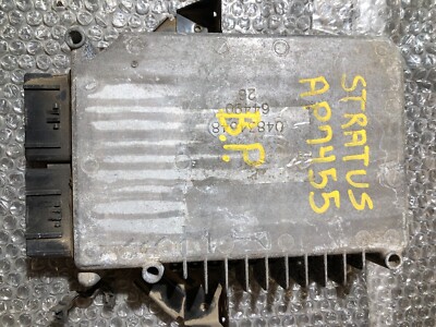 Computer Brain Engine Control ECU ECM Module P05015121AA