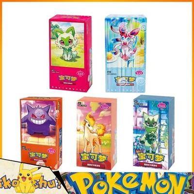 Pokemon Chinese Slim Gem Pack Vol.3 CBB3C 2C 4C 5C Booster Box w/ shrink wrap