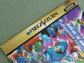 Capcom T-1210G Mega Man X3