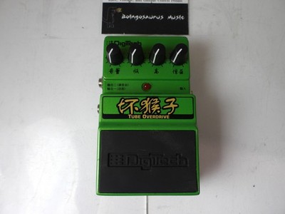 Digitech Bad Monkey Tube Overdrive Effects Pedal RARE Chinese