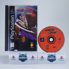 Battle Arena Toshinden Long Box PS1 CIB W/ Manual - PlayStation