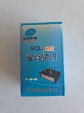 1pc 100A Amp 1600V Voltage 2-Phase Diode Bridge Rectifier High Powered - Black