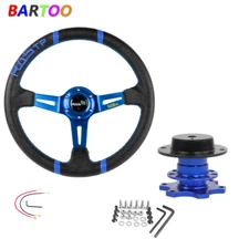 Blue 350mm Deep Dished Racing Aluminum Steering Wheel & Quick Release Hub Kit