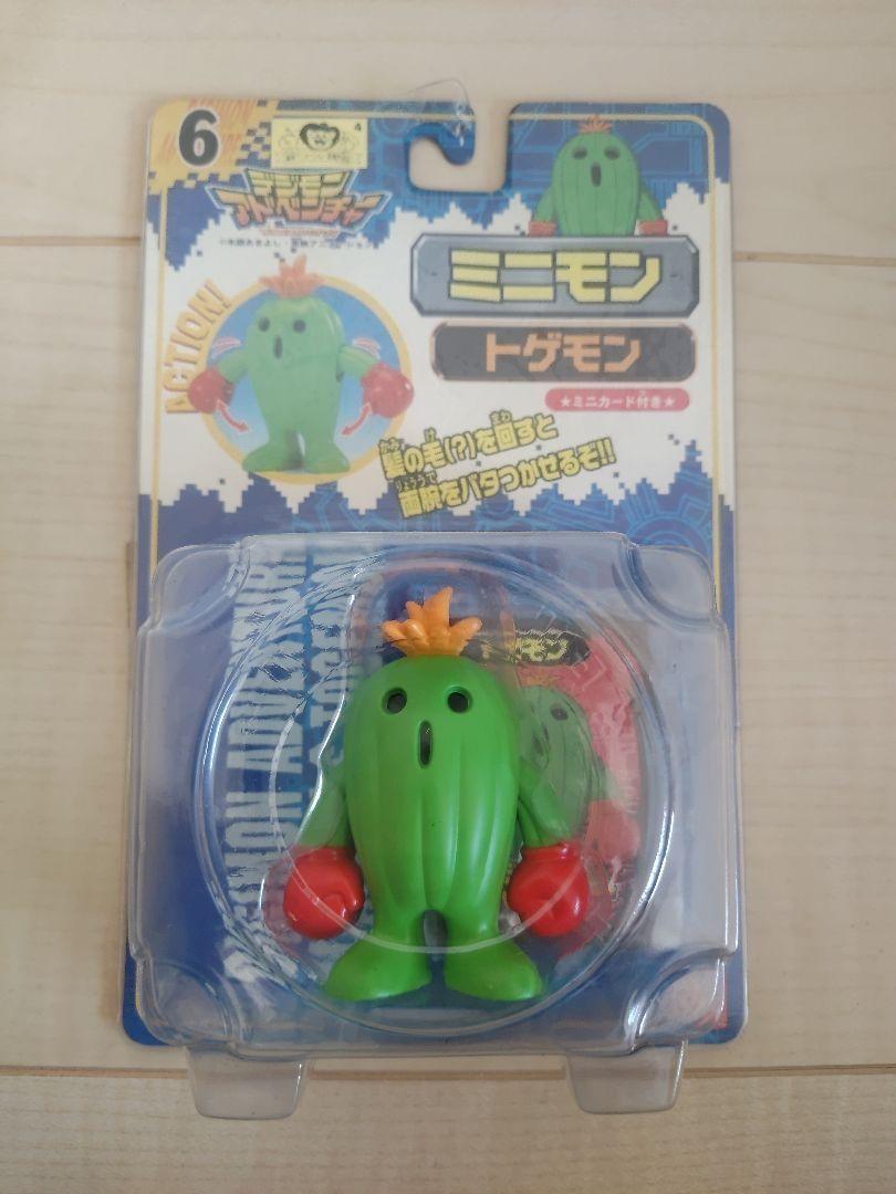 BANDAI - デジモンアドベンチャー トゲモンフィギュア Vintage Bandai Minimon Series Digimon Adventure Togemon