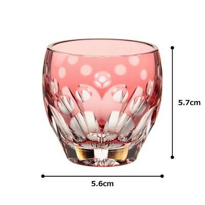 Kagami Edo Kiriko Crystal Glass Cold Sake Cup 2.7 oz Hideaki Shinozaki H Pink
