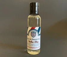 Premium Beard Oil 2oz  Assorted Scents U-Pick