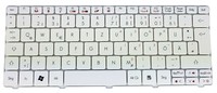 Neu Tastatur Gateway LT21 LT22 LT23 LT25 LT27 LT28 LT40 Deutsche Qwertz