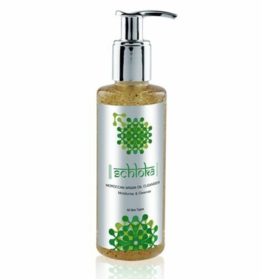 modicare face serum price