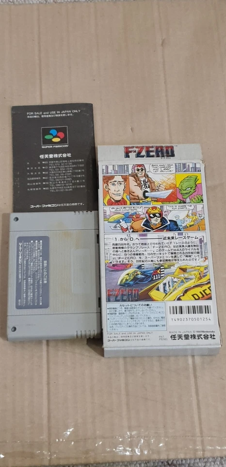 Super Famicom NTSC J SNES Japan F Zero, Boxed Complete, Tested Nintendo 1990 - Image 3 of 4