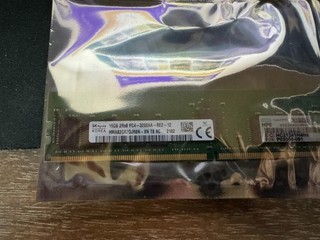 HPE / SK Hynix 16GB DDR4 Server Memory Modules – P03050 091 Gty x4