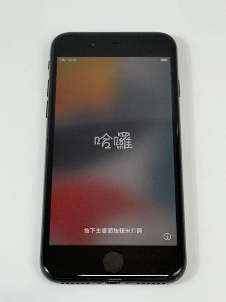 Apple iPhone 7 A1660 Cell Phones & Smartphones for sale | eBay Apple iPhone 7 A1660 Cell Phones & Smartphones for sale | eBay