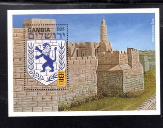 GAMBIA #1794 1996 JERUSAALEM 3000 ANNIV. MINT VF NH O.G S/S