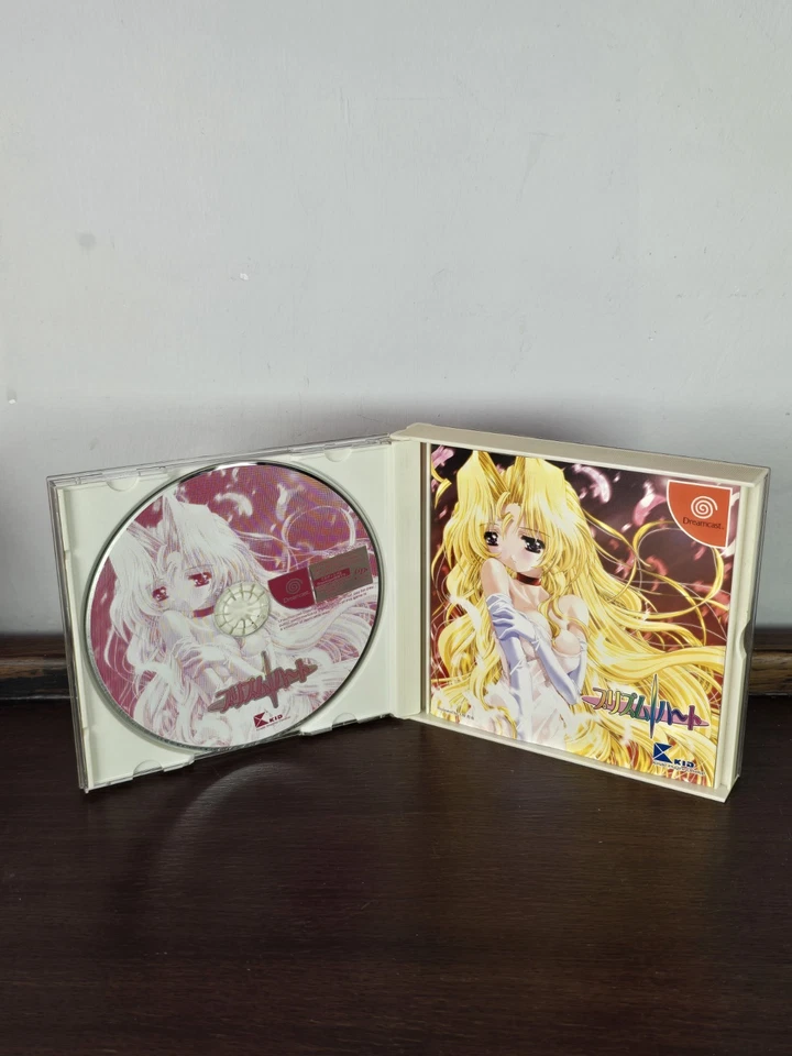 Prism Heart Sega Dreamcast Video Game - Japanese NTSC-J Imported - Image 3 of 4