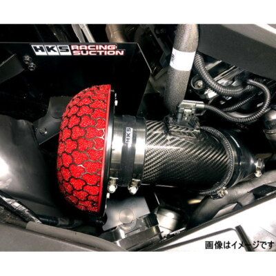 JDM HKS GR SUPRA TOYOTA Super DB02 DB42 CARBON RACING SUCTION KIT AIR INTAKE SET