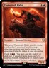 Flamerush Rider [The Lord of the Rings: Tales of Middle-Earth Commander]