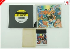 MAJIN EIYUDEN WATARU PCE HUDSON NEC PC Engine From Japan