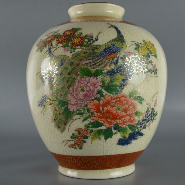 Japanese Satsuma Pottery Vase White Red Peacocks Peonies Flowers Floral