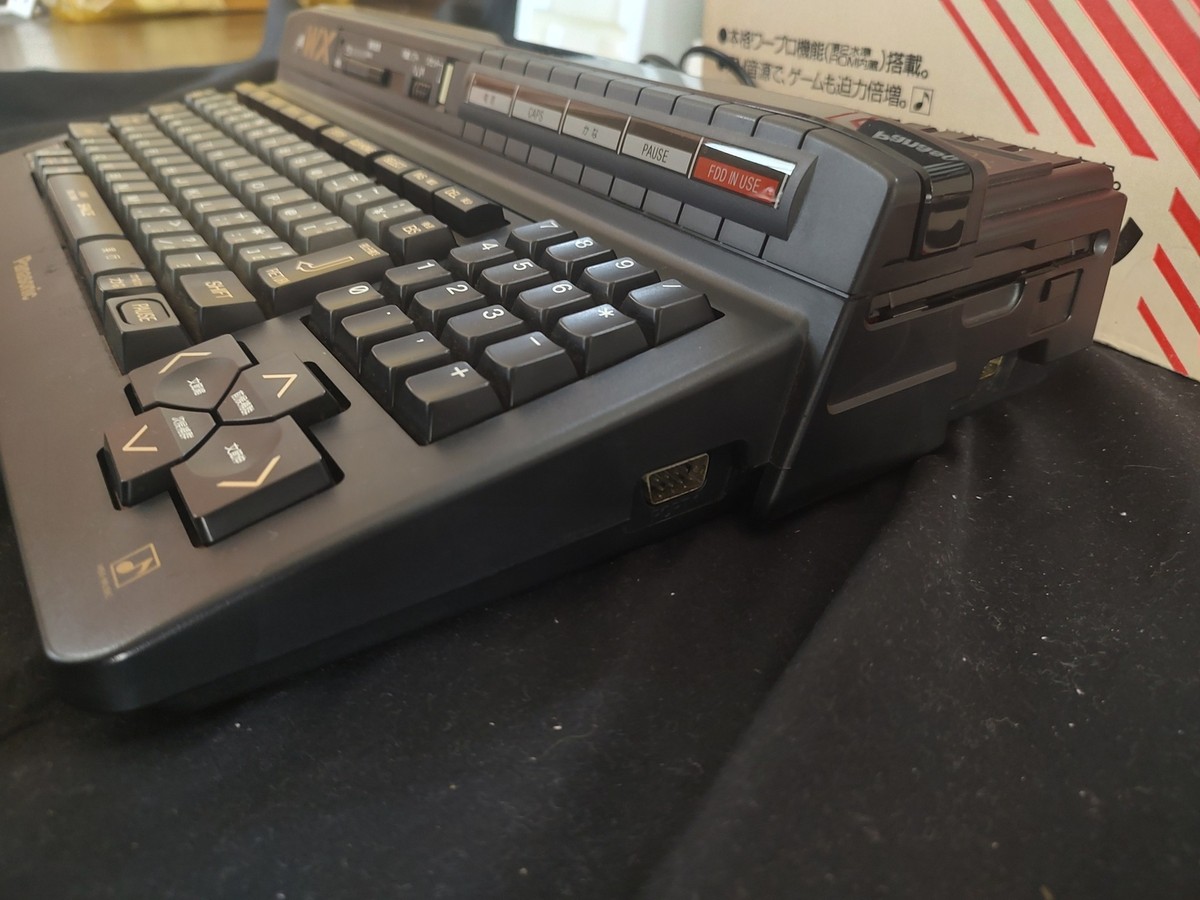 Panasonic MSX2 FS-A1WX Personal Computer, w/AV cable and Box set