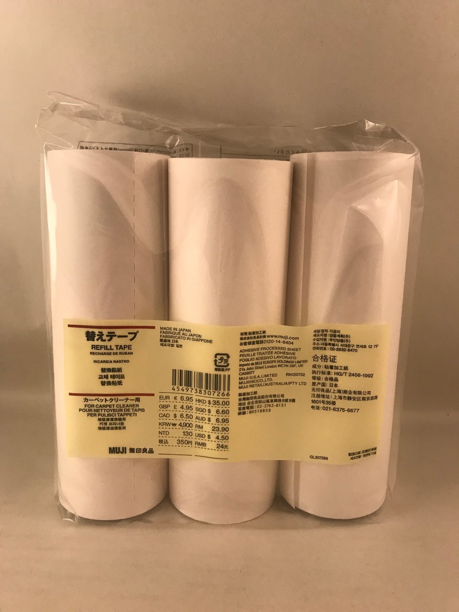 1 pack Muji Japan Carpet Cleaner Roller REFILLS (3 rolls) - Japanese Lint  Roller | eBay