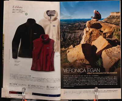 patagonia 2010年カタログ 10冊セット patagonia 2010年カタログ 10冊セット patagonia 2010年カタログ