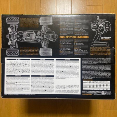 TAMIYA TamTech Gear WILD BOAR RC Radio Control Car Set | eBay