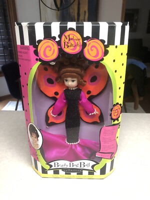 Marie Osmond Collector Doll Beauty Bug Ball Madame Butterfly 1999 New
