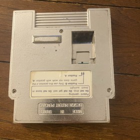 Fire Hawk Firehawk Nintendo Entertainment System NES 1991 Cartridge Only Works