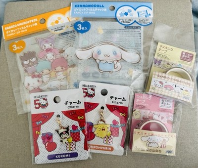 SANRIO DAISO - zip bags, washi masking tape, charm gift bundle - 6 pcs total