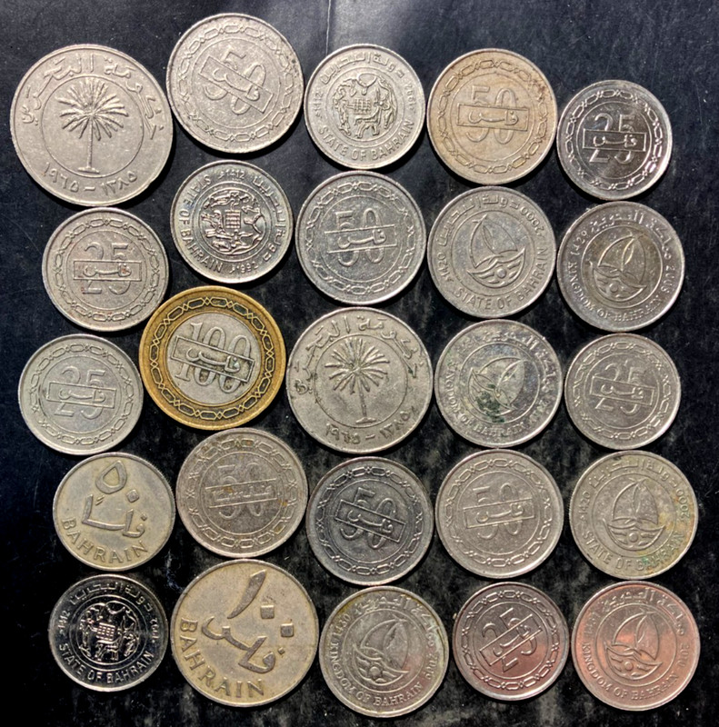Old BAHRAIN Coin Lot - 1965-PRESENT - 25 Excellent Coins - Lot #Y25
