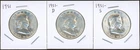 Lot of (3) Coins - 1951-P, D & S 90% Silver Franklin Half Dollars