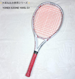 Osaka Ezone 100 | eBay