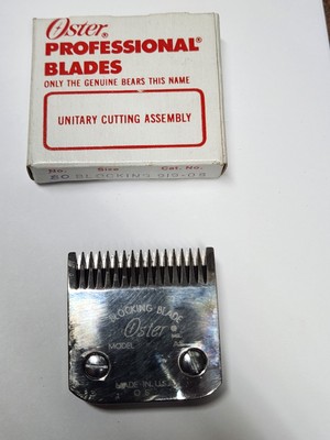 Oster A5 Blocking Blade/ Rug Blade