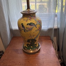 vintage Chinoiserie "Famille Jaune" ginger jar table lamp Yellow Vase Green Bird
