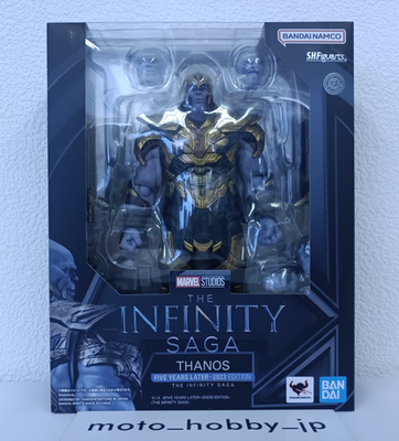 BANDAI SHFiguarts THANOS アベンジャーズ 4549660225843_1__66559.