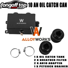 Universal 10 AN Aluminum Oil Catch Can w/Breather Filter Baffled Reservoir Tank