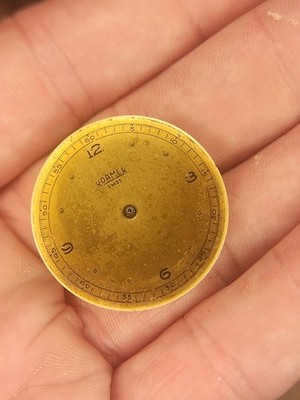 Roamer Watch Movement And Dial 30.5mm Beutiful Dial Very Rare 
