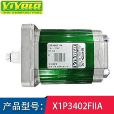 1pcs VIVOLO Gear Pump  X1P3402FIIA Hydraulic Oil Pump