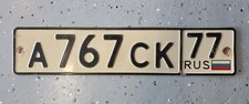 RARE RUSSIAN FEDERATION LICENSE PLATE RUSSIA #A767ck 77