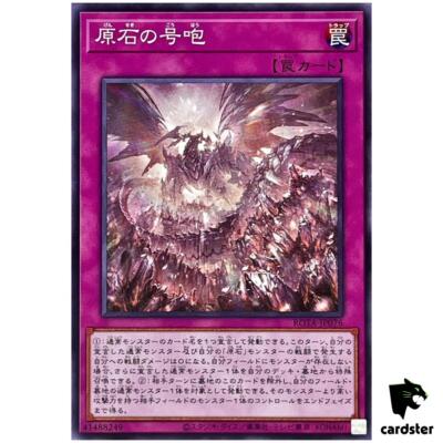 yugioh card opener Amazon.com: Yu-Gi-Oh! Branded Opening - MP22-EN155 - Prismatic Secret Rare