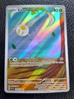 Carte Pokémon Tissenboule 199/198 Écarlate Et Violet vf (port groupé)