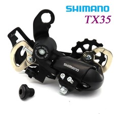 Zaznava Destilacija Ooze Shimano Tourney Tx 35 Menjalnik Veraciousmusing Com