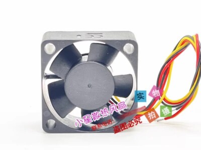 SUNON MC30150V1-000C-F99 3015 DC5V 0.57W 3CM 3-Wire Silent Cooling