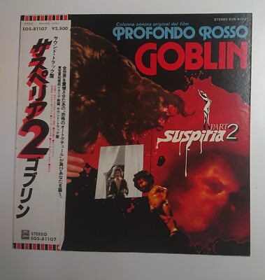 Goblin – Profondo Rosso (Suspiria Pt 2) Profondo Rosso (Suspiria Part 2) by Goblin | PosseCut.com